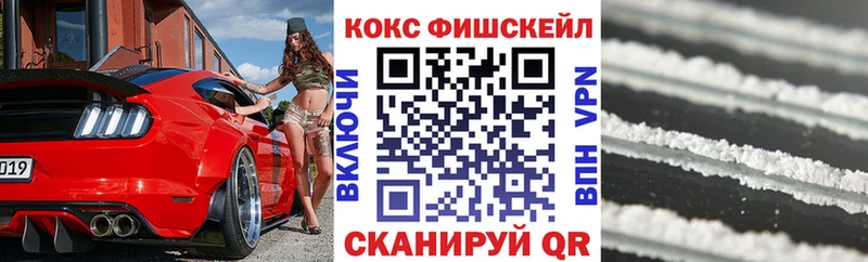 COCAIN Перу  Ефремов 