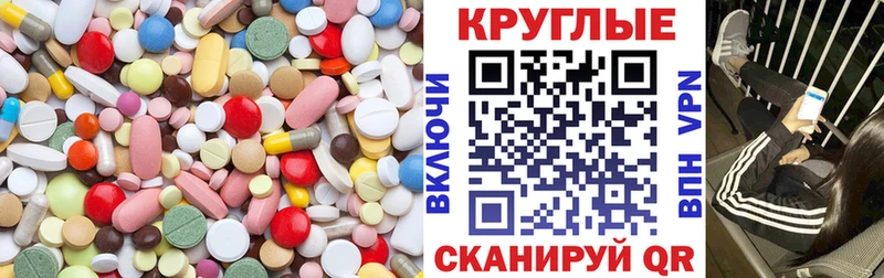 ЭКСТАЗИ Дубай  Ефремов 