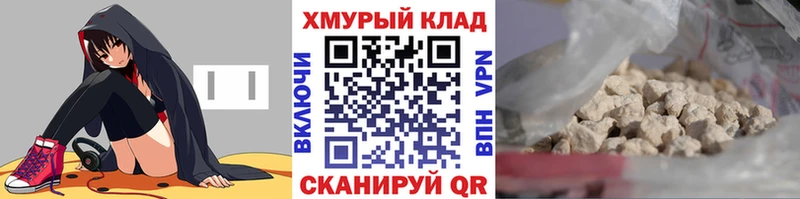наркота  Ефремов  Героин Афган 