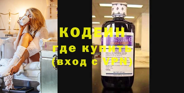 прущий лед Семилуки