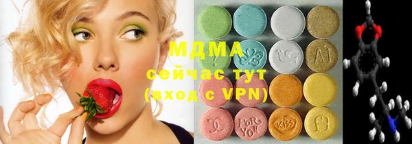 а пвп мука Беломорск