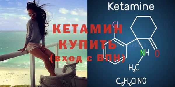дмт Белоозёрский