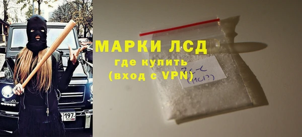 а пвп мука Беломорск
