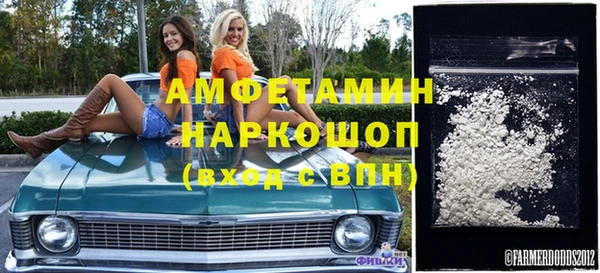 дмт Белоозёрский