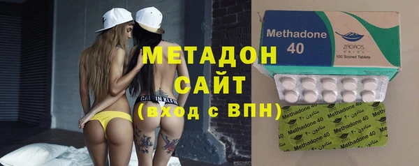 а пвп мука Беломорск