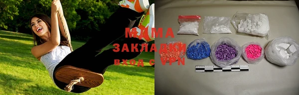 а пвп мука Беломорск
