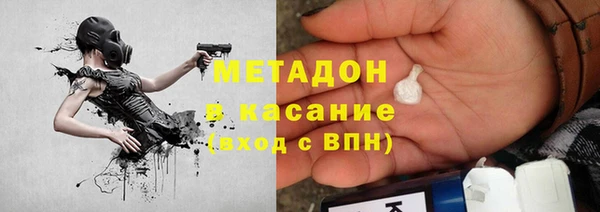 а пвп мука Беломорск