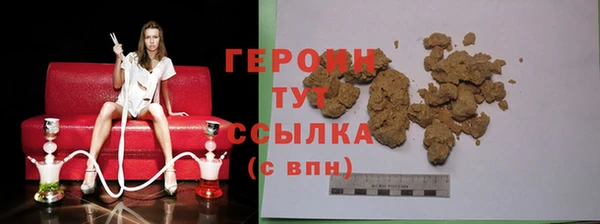а пвп мука Беломорск