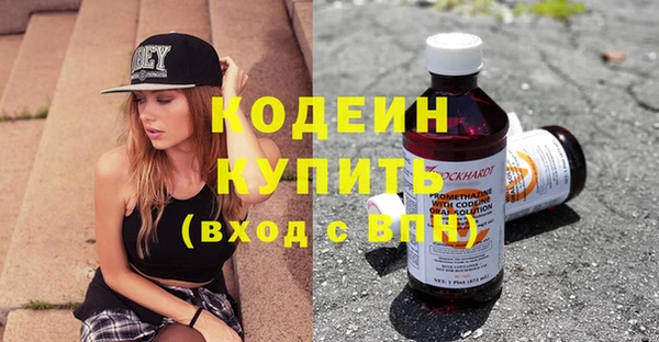 дмт Белоозёрский