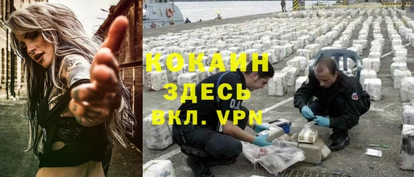 а пвп мука Беломорск