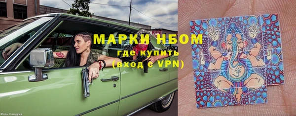 дмт Белоозёрский