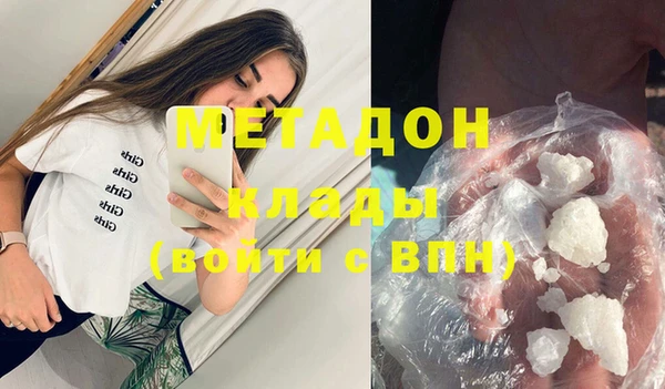 дмт Белоозёрский