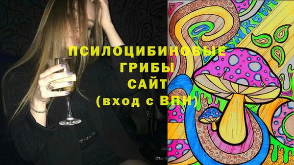 а пвп мука Беломорск