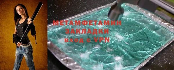 дмт Белоозёрский
