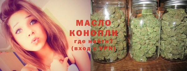 а пвп мука Беломорск