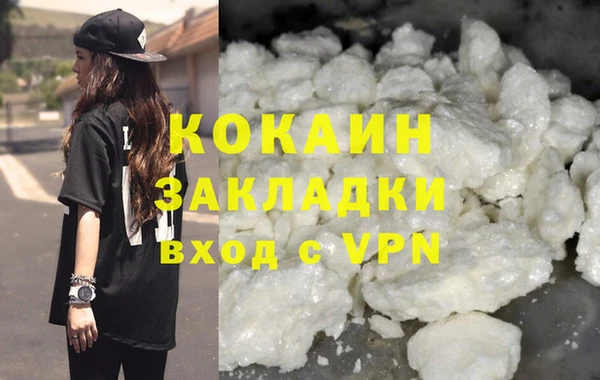 дмт Белоозёрский
