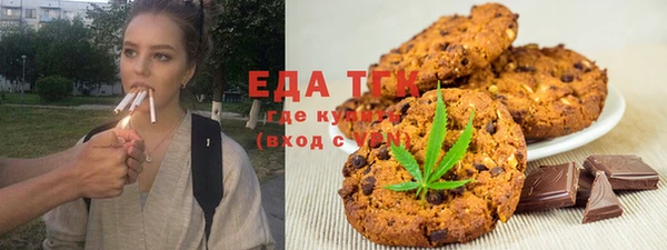 а пвп мука Беломорск