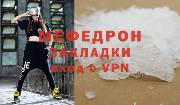 дмт Белоозёрский