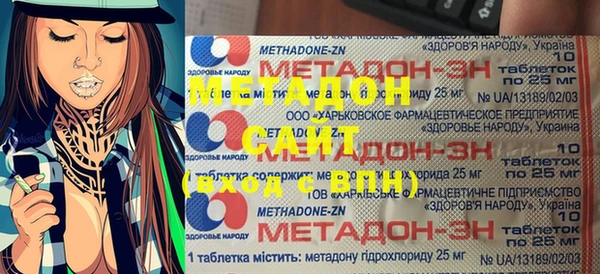 дмт Белоозёрский