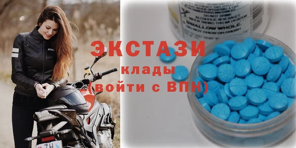 дмт Белоозёрский