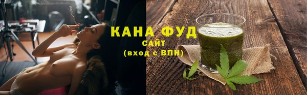 а пвп мука Беломорск
