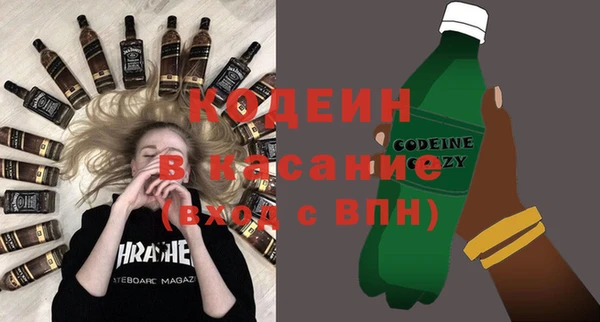дмт Белоозёрский