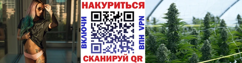 МАРИХУАНА LSD WEED  сколько стоит  Ефремов 